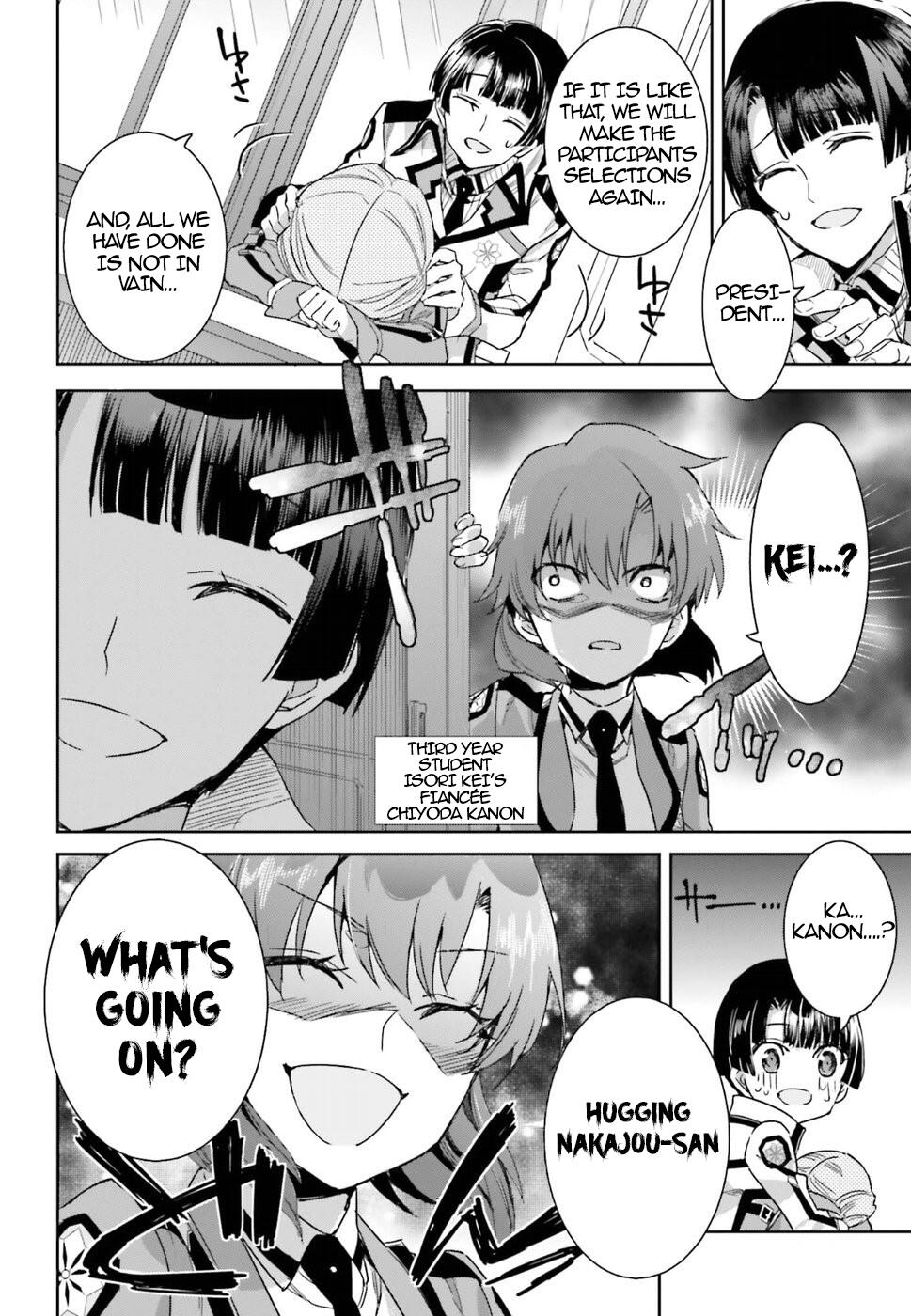 Mahouka Koukou no Rettousei - Steeplechase-hen Chapter 1 31